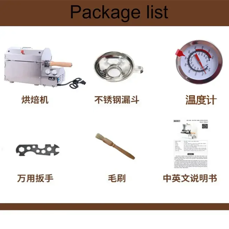 Electric Small Home Coffee Roaster Coffee Roasting Machine