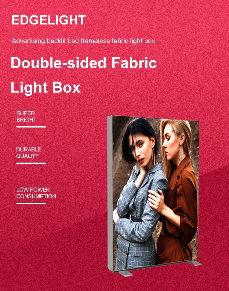 Modern style free standing display booth advertising fabric light box double sided with edge lit LED modules