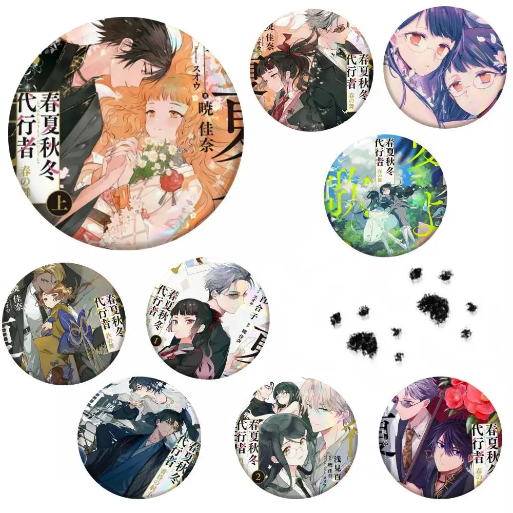 Anime Agents Of The Four Seasons Badge Tinplate Meme Round Brooch For Hat Bag Creative Lapel Jewelry Accessories Gifts