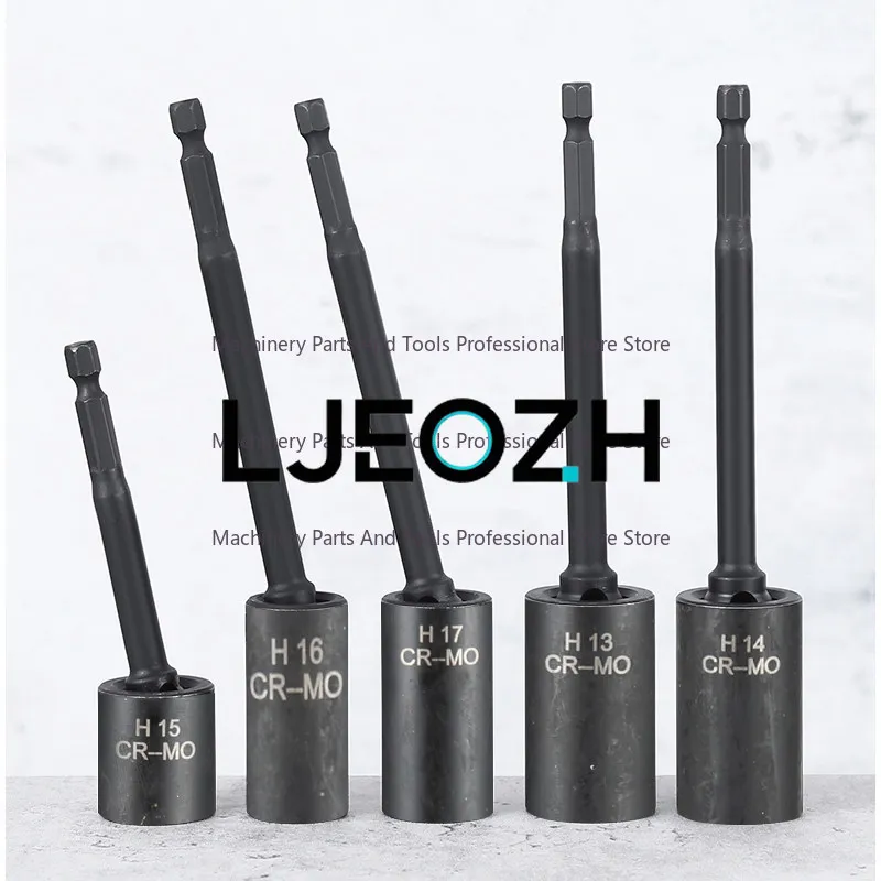 Photovoltaic Power Station Universal Sleeve 13mm Deepened Wear-resistant Steering Sleeve 360 Degree Rotation
