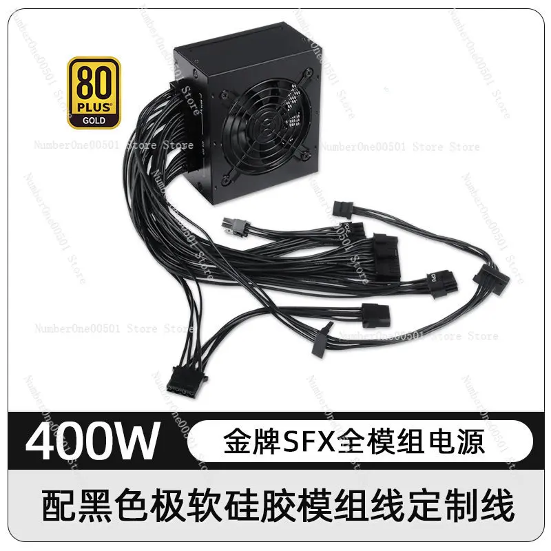 

Silent Full Modular SFX Power Supply 400 500 600 700 800 Watt for ITX Small Case PC 80 Plus Certified