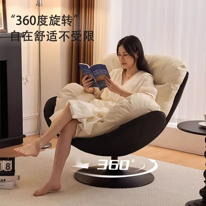 الشمال أريكة كرسي شخص واحد الدورية الحديثة الحد الأدنى غرفة المعيشة المنزلي شرفة غرفة نوم الترفيه كراسي القراءة كرسي