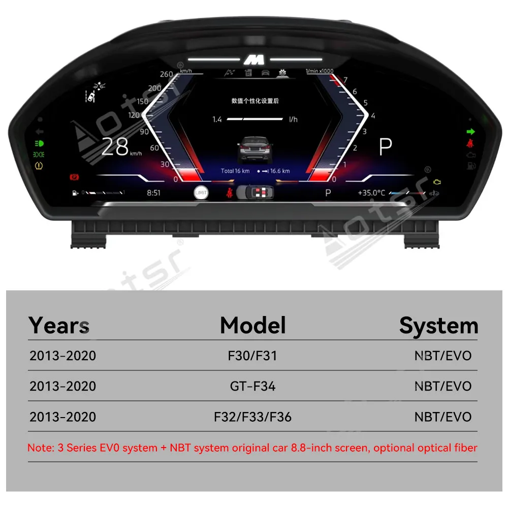 Virtual Cockpit Digital Cluster For BMW 3 Series F30/F31 GT-F34 F32/F33/F36 2013-2020 LCD instrunent panel Speed Meter Dashboard