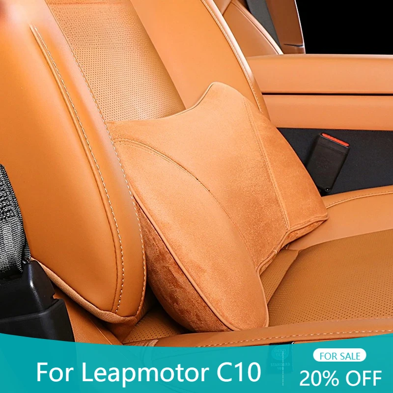 

For Leapmotor C10 2024 2025 Car Styling Headrest Neck Protection Pillow Lumbar Support Waist Cushion Auto Accessories