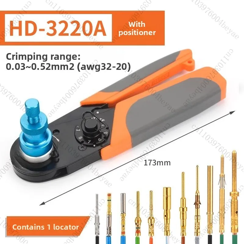 HD‑2612 Hand Crimping Plier Adjustable Aviation Pin Wire Crimper Tool for Solid Pin & Heavy‑Duty Pin Crimping