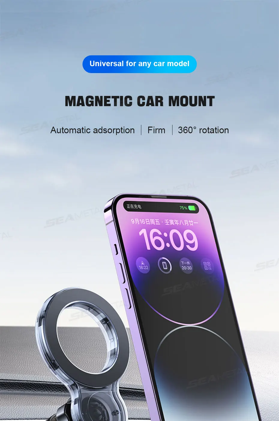 SEAMETAL Magnetischer Autotelefonhalter, 360-Grad-Drehung, verstellbar, Einhandbedienung, Luftauslass, Entlüftung, Handy-Unterstützung – Detail 2