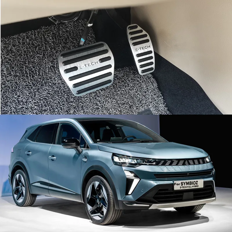 

For RENAULT SYMBIOZ E-TECH Hybrid 2024 2025 Car Accessories Aluminum Accelerator Pedal Brake Non-Slip Mat Interior Styling