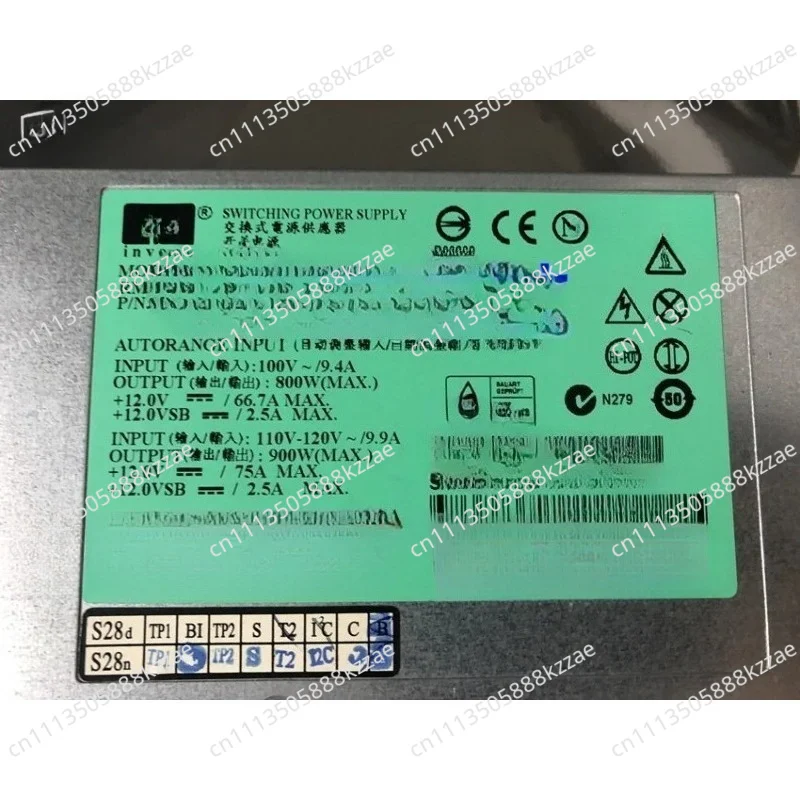 12V100A 1200W server silent switching power supply 220V to 12V audio, monitoring, power amplifier
