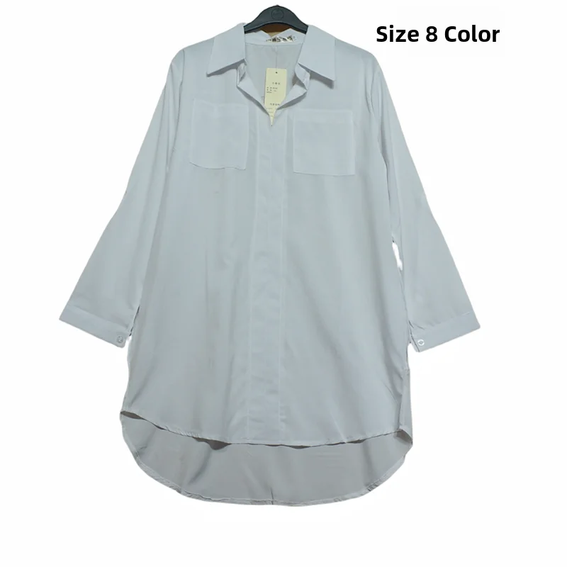 

Весна-лето, новый женский модный однотонный шифоновый универсальный топ средней длины, корейская версия, свободный крой