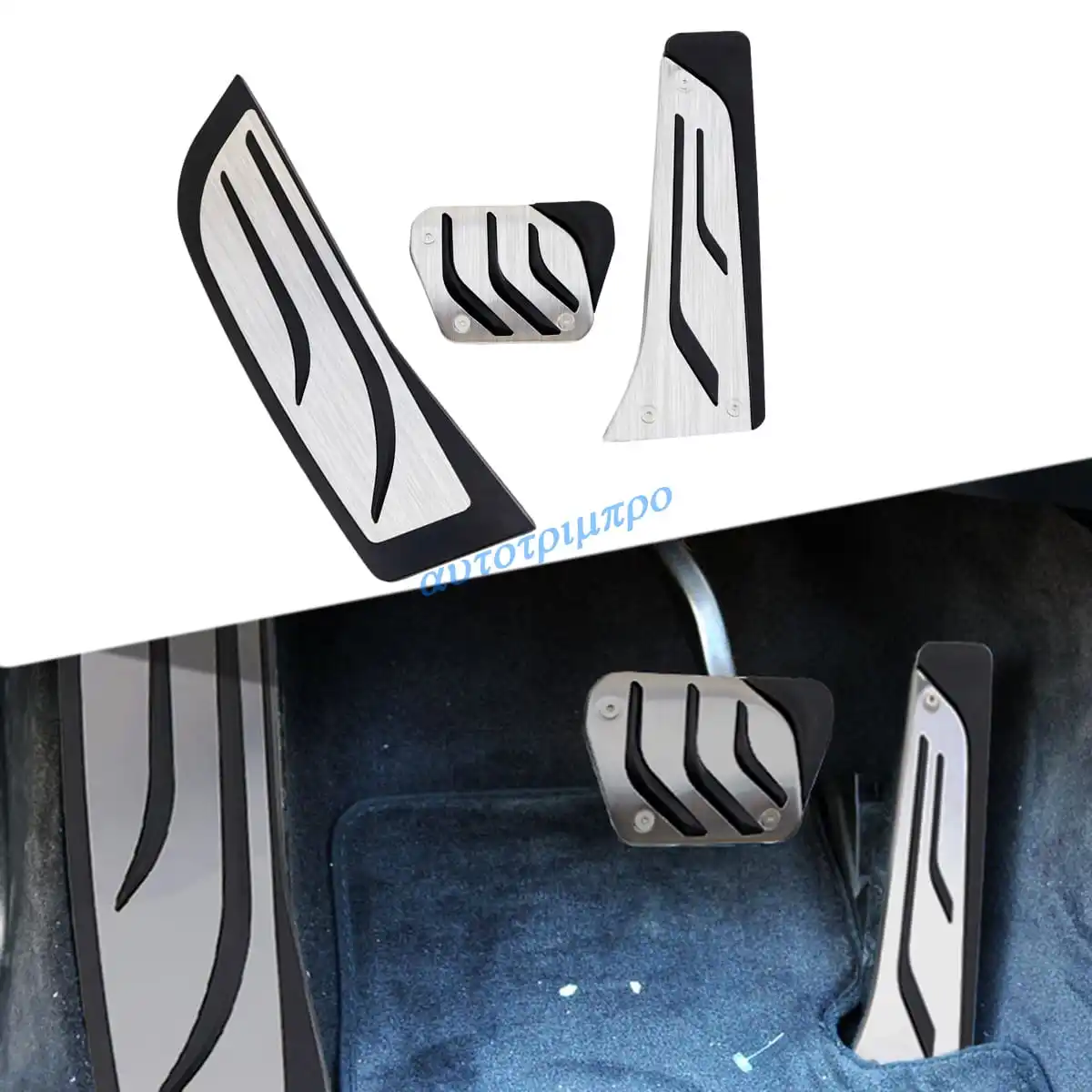 Car Pedals Trim Fit For BMW 1 3 Series F20 F21 F30 F31 GT 320i 328i Accessories Foot Accelerator Gas Fuel Brake Rest Pad Cover