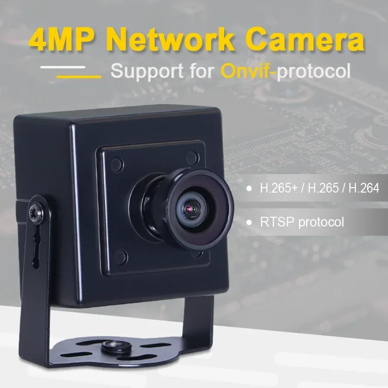 In stock 4200 4MP 2.6mm 130degree H.265 H.264 HD Mini POE IP Camera Industrial Camera