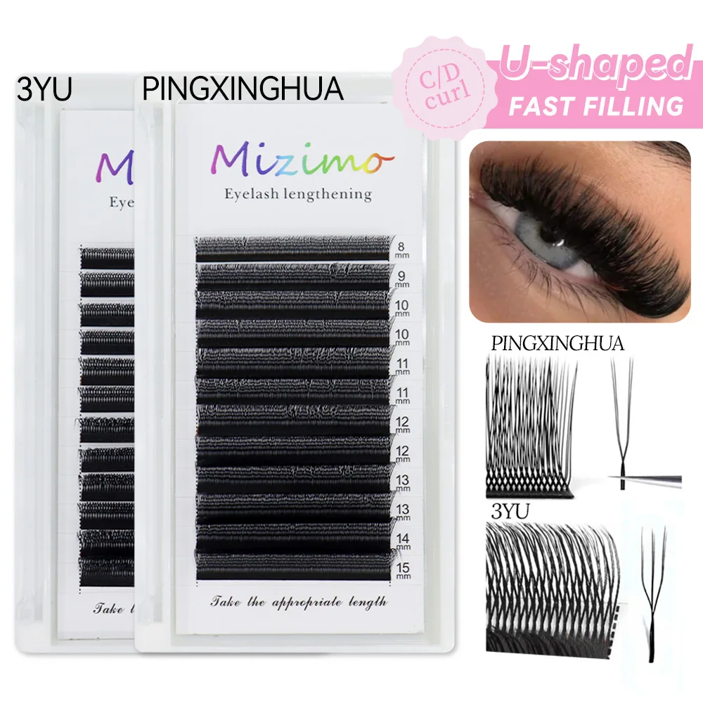 Black U-shaped Eyelash Extension (Length: 8 mm -15 mm) (Thickness: 0.07)Y-shaped False Eyelash, Rapid Grafting