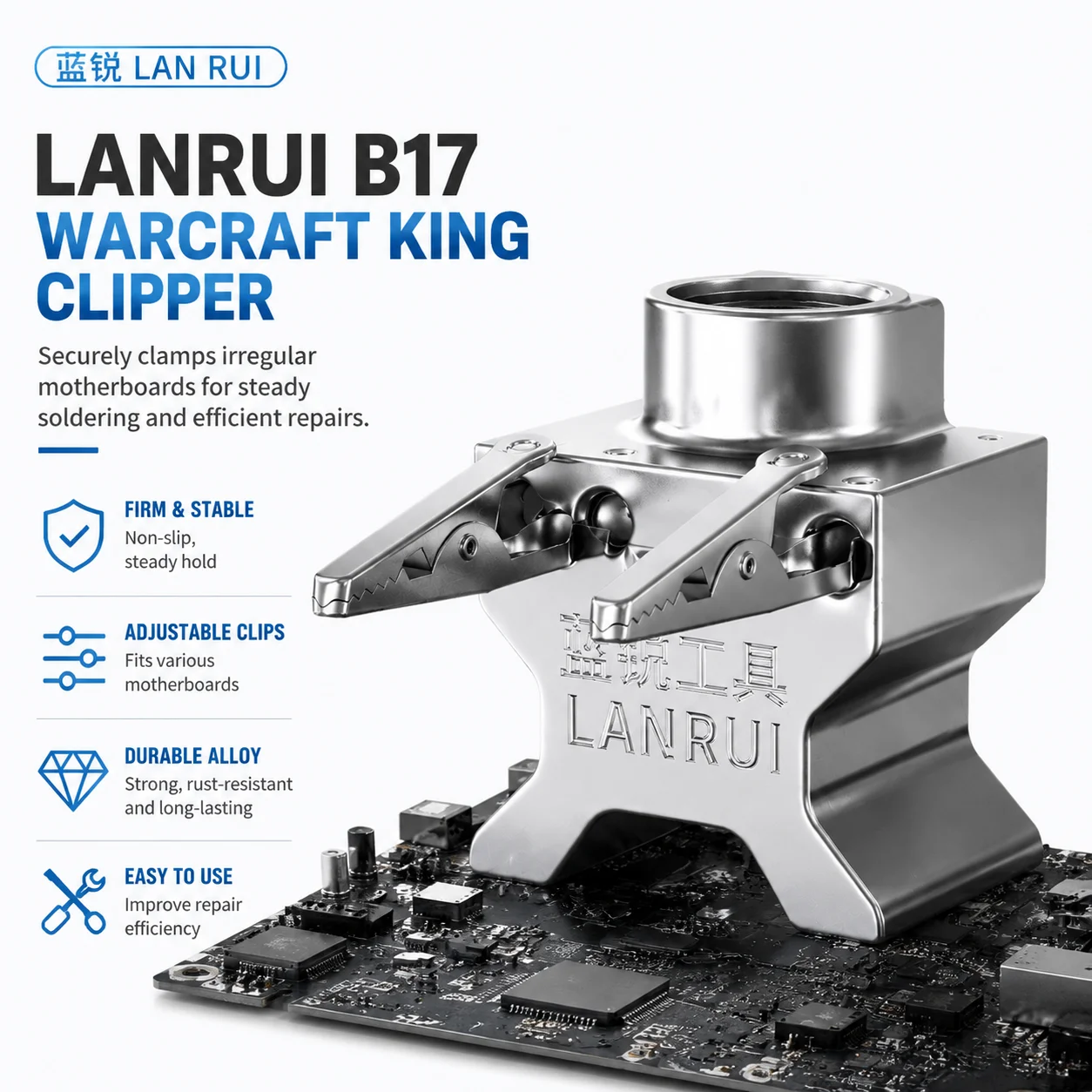 LANRUI B17 Adjustable PCB Fixture Metal Clipper Secure Hold Irregular Motherboard for Phone Repair Work