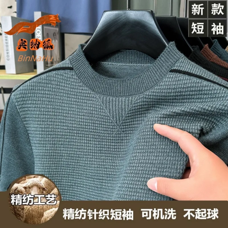 Maglione da uomo nuovo estivo dolcevita sottile maglione lavorato a maglia casual maglione tinta unita pullover base girocollo top