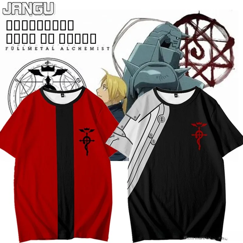 

Fullmetal Alcht Anime T-irt ort Sve Summer f Sve Trendy Brand Student Cartoon Animation round Ne Polyester...