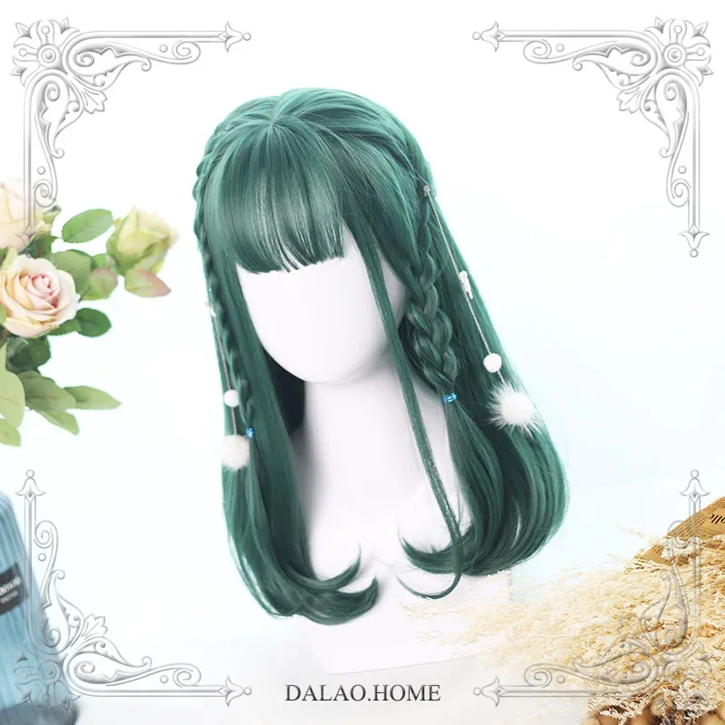 2025 yiyiHigh Quality Harajuku Soft Girl Lolita Cheryl 40Cm+ Bangs Atrovirens Wig Costume Party