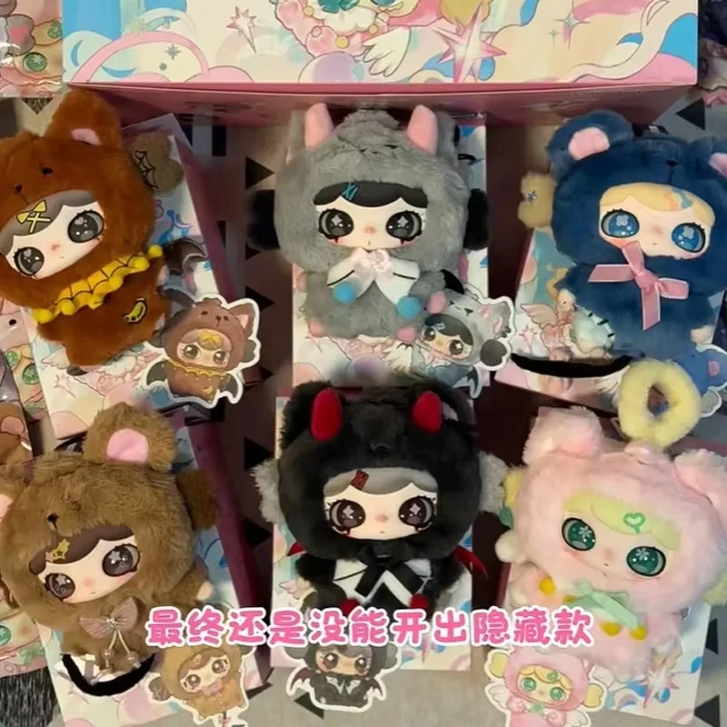 กล่องสุ่มตุ๊กตา Lulumi Whimsical Chronicles ไวนิล ตุ๊กตา Kawaii ของตกแต่งกระเป๋า กล่องปริศนา ของเล่นเซอร์ไพรส์ ของขวัญ