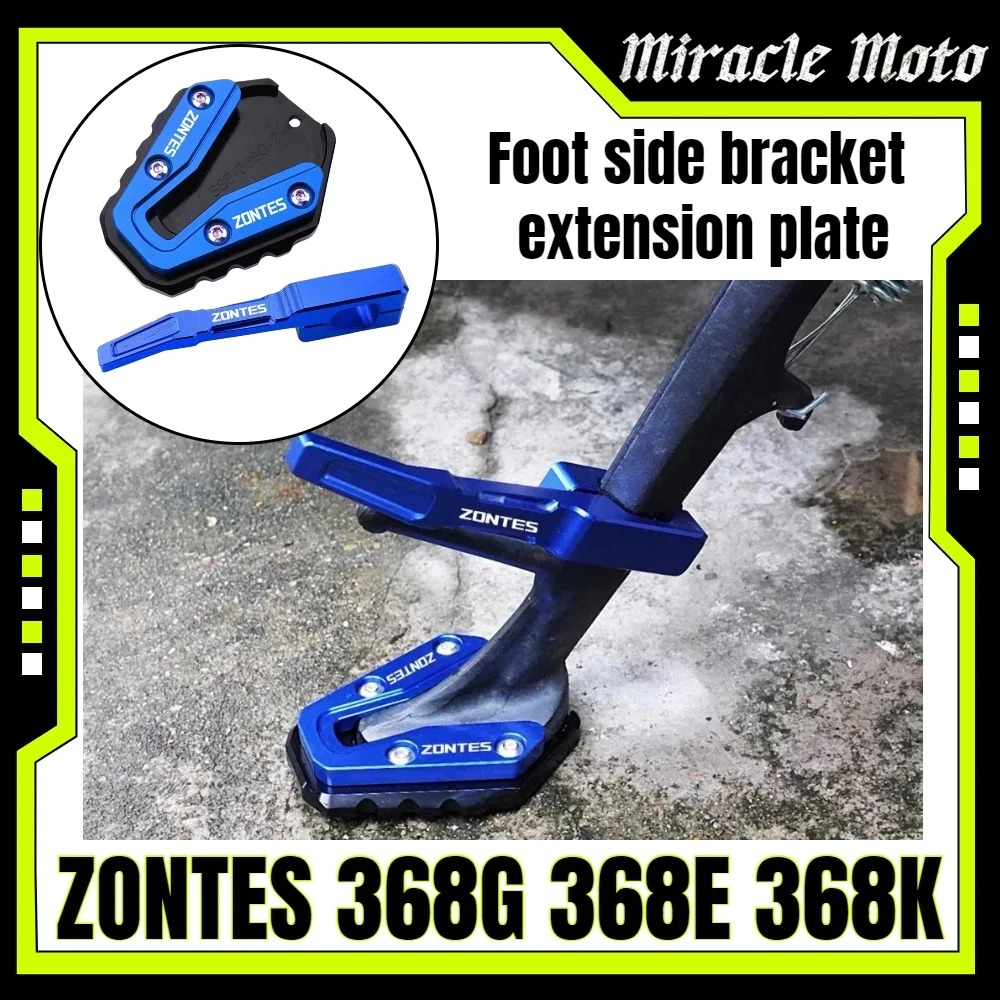 

For ZONTES 368G 368E 368K 2024-2026 Motorcycle Mount Extension Pad Side Kick Extension Assist Block Foot Pedal Accessories