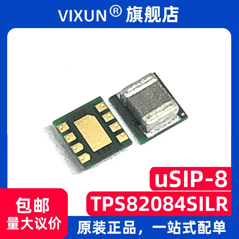 

TPS82084SILR TPS82084 uSIP-8 DC-DC 10PCS