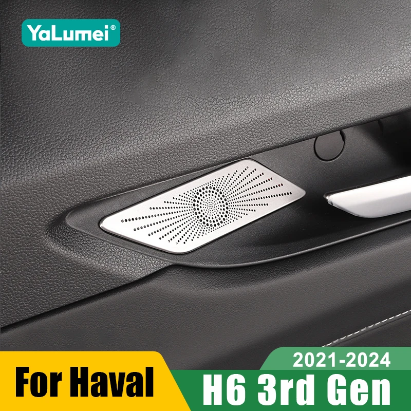 

Накладка на внутреннюю ручку задней двери автомобиля с защитой динамика для Haval H6 3-го поколения 2021-2024 гг., защитная решетка аудиодинамика, аксессуары ﻿