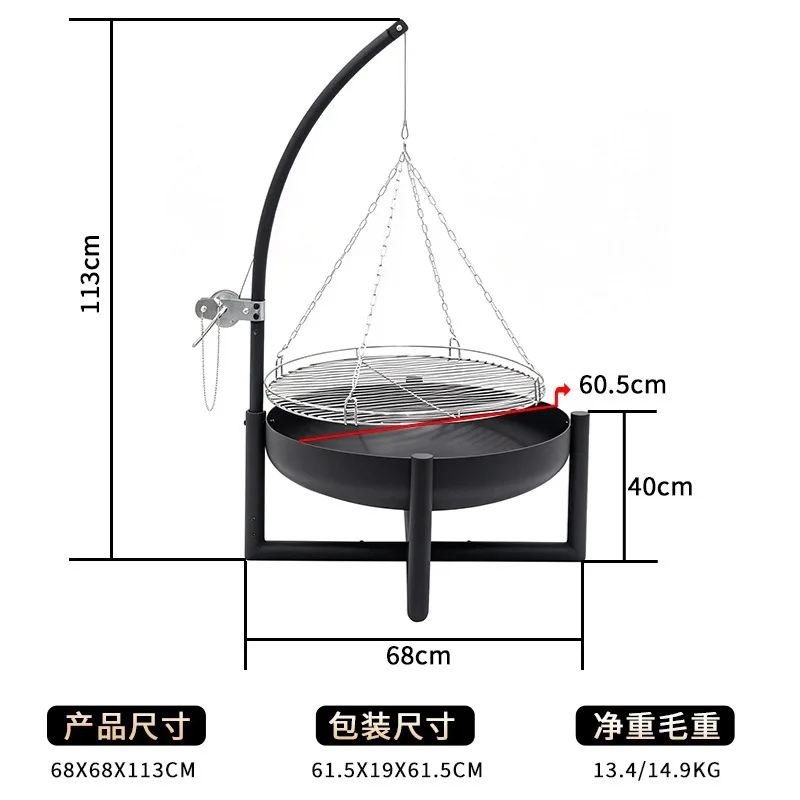Lifting Fishing Stove Charcoal Barbecue Grill Multifunctional Heating Campfire Stove