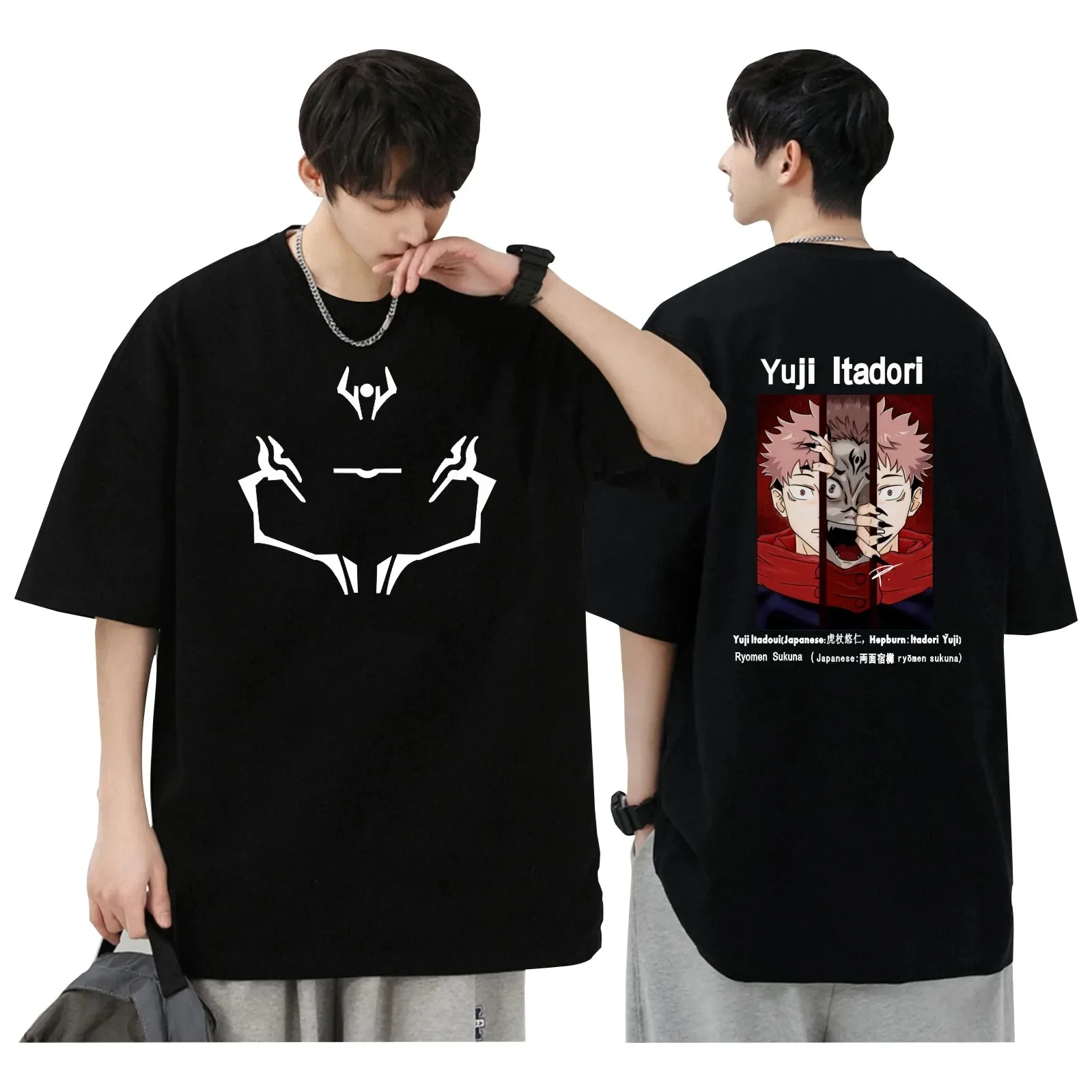 

2025 Fashion New Japanese Anime Shirt Spell No Battle T-shirt Men's Cartoon Outdoor Street Clothing Cool Y2K Hip Hop T-shirt