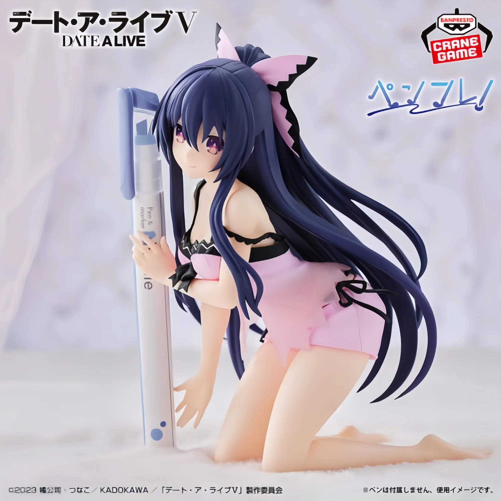 

Genuine Banpresto Bandai Date A Live Yatogami Tohka About 14Cm Cute Style Pen Holding Posturenew and Unopened Selected Gifts