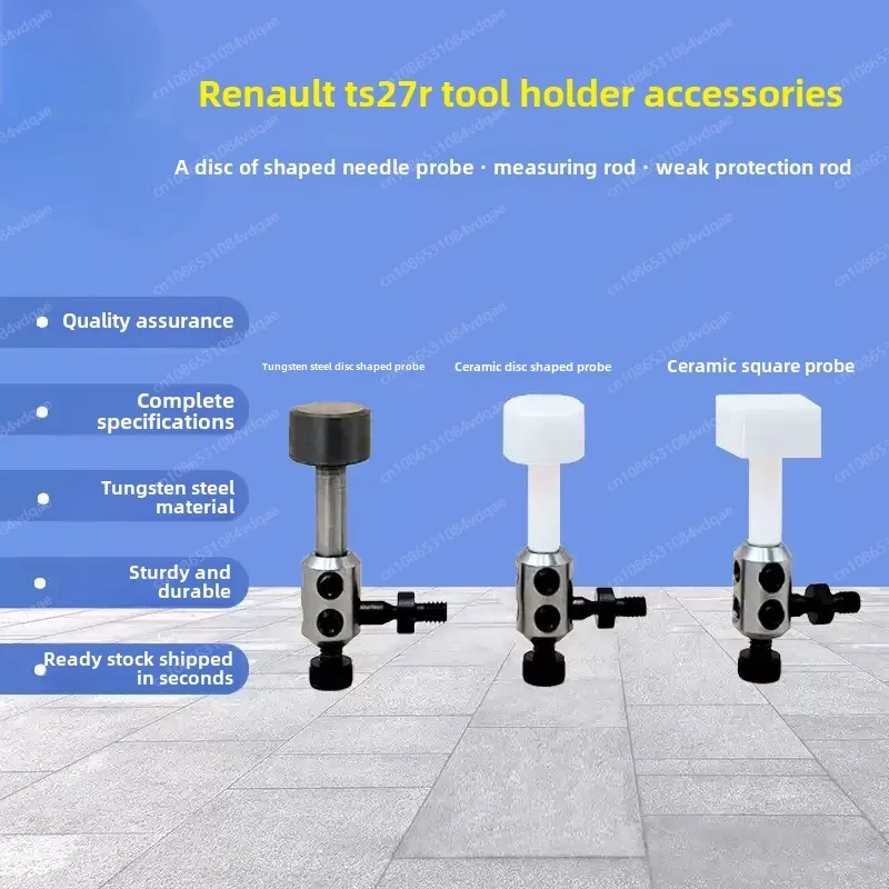 Weak Guard Bar Collision Rod Renishaw Ts27r A- 5003-5171 Probe OTS Tool Setting Gauge Screw Rod Accessories
