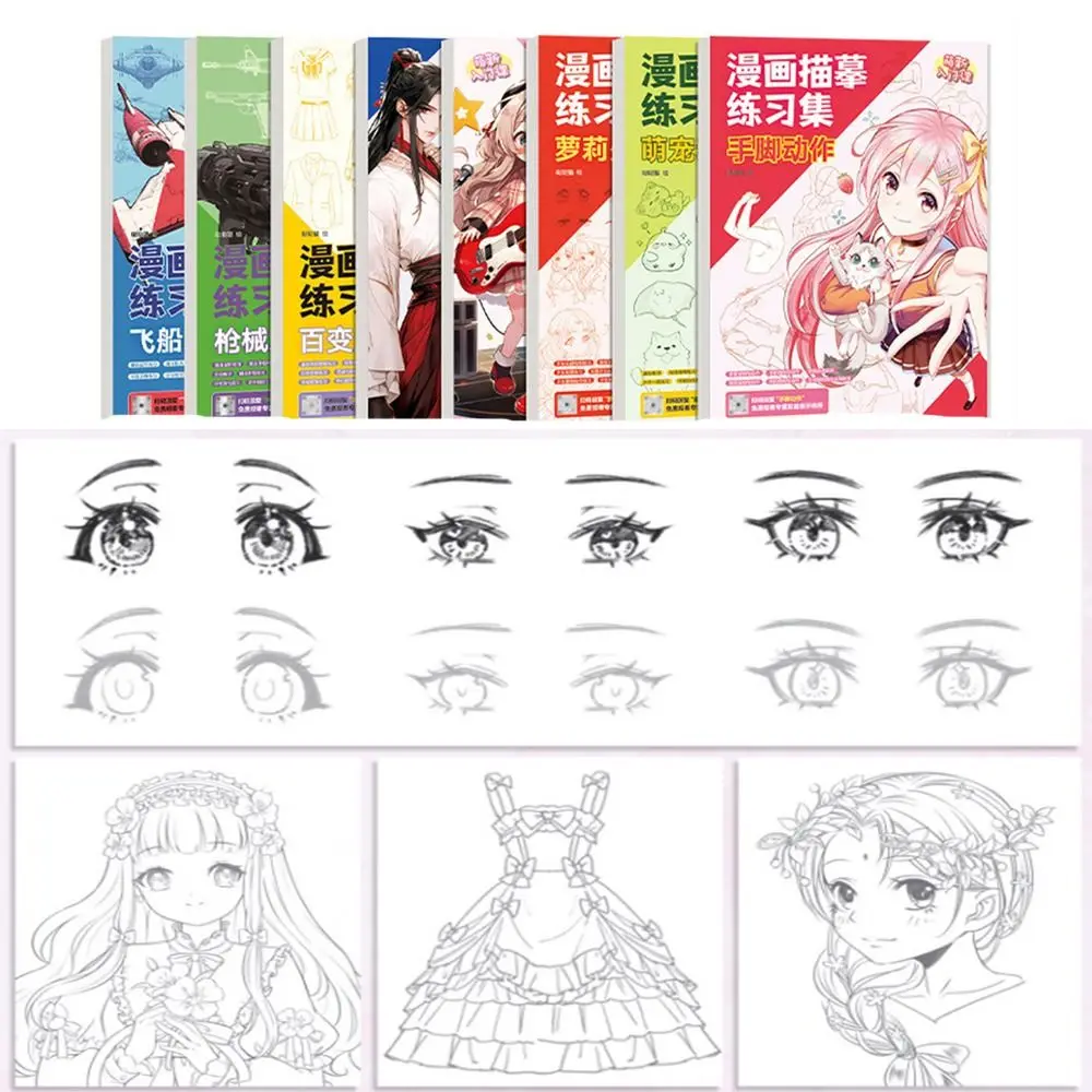 Novizio Zero Basic Comics libro Tutorial disegnato a mano studiare fumetti Girl Boy Line Draft Practice Book Drawing Copy Book Learning