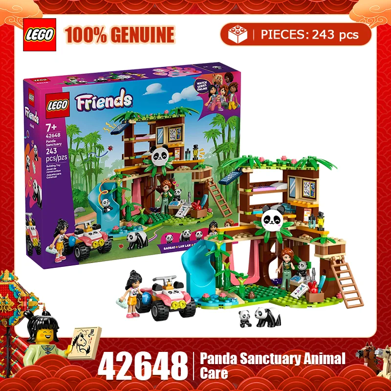 Lego Building Frien… - image