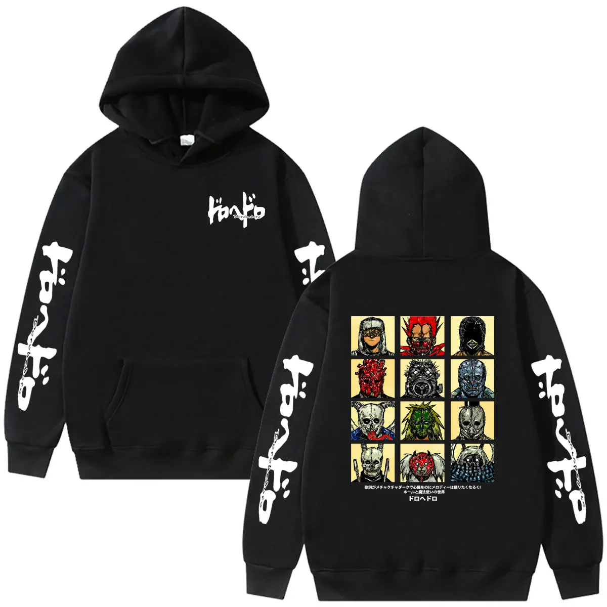 Japanese Anime Dorohedoro Mugshot Hoodie Men Women Cool Manga Oversized Hooded Sweatshirt Men's Gothic Horror Pullover Hoodies