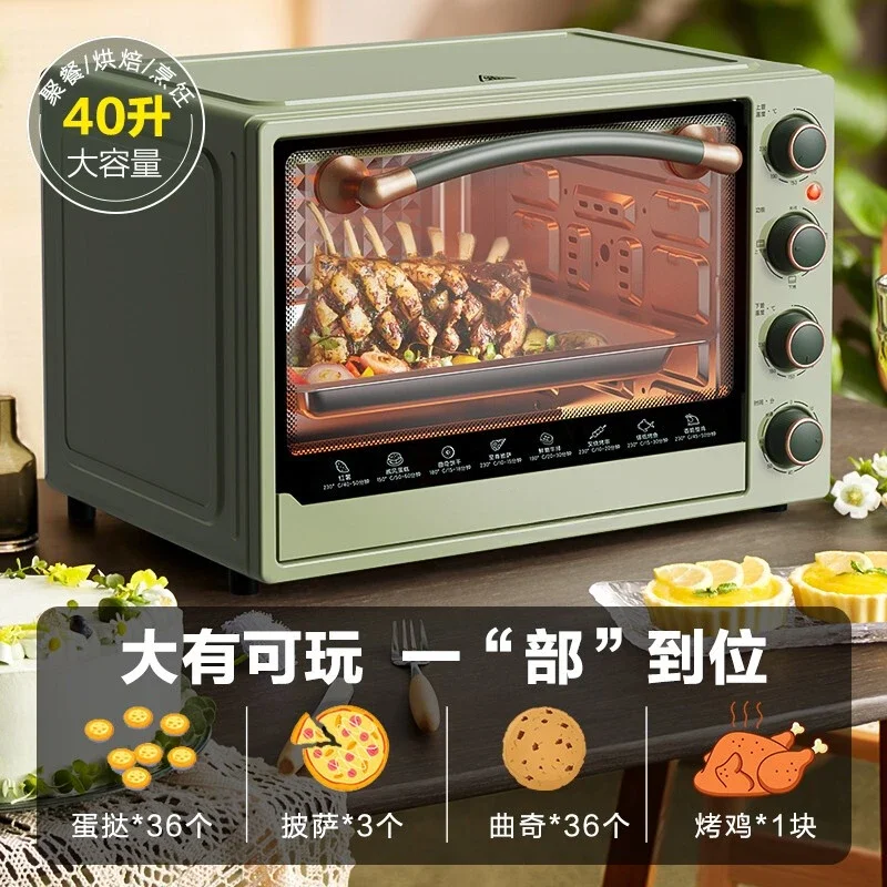 Electric Oven, Household Oven, 40L Professional Baking, Independent Temperature Control Knob for Upper and Lower Parts 220V