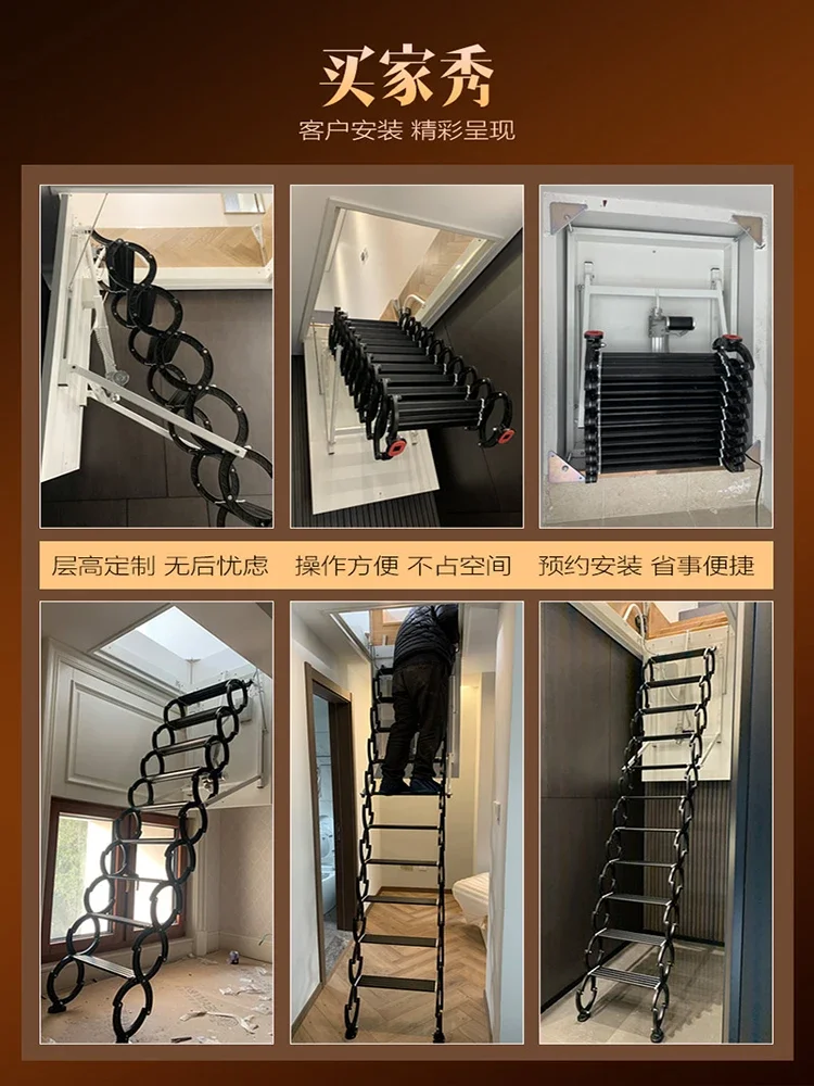 Attic electric retractable stairs