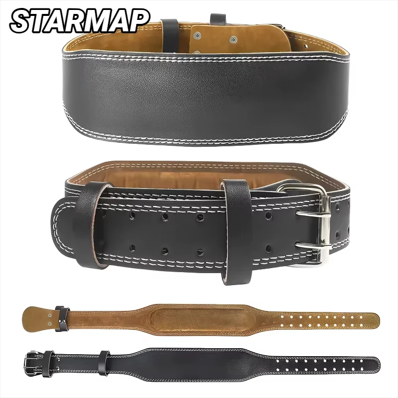 #5 Latest Weight Lifting Belts Updates