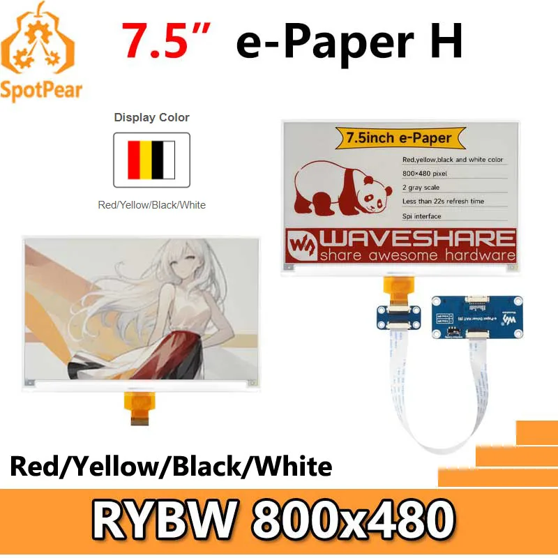 raspberry-pi-collegamento-e-paper-da-75-pollici-h-rybw-800x480-per-arduino-jetson-nano-stm32