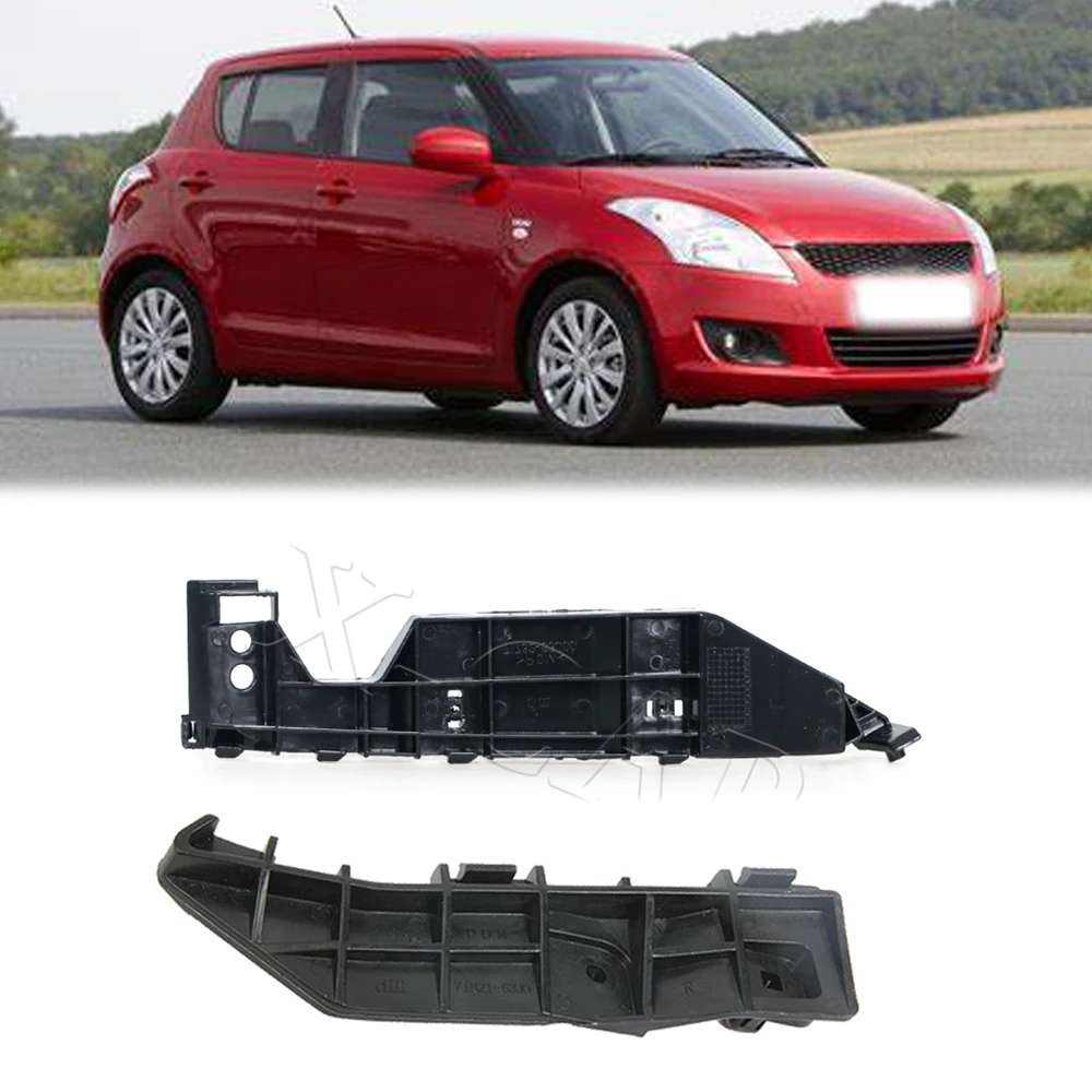 Car Front Rear Bumper Left Right Holder Bracket For Suzuki Swift 2005 2006 2007 2008 2009 2010 2011 71731-63J00 71732-63J00