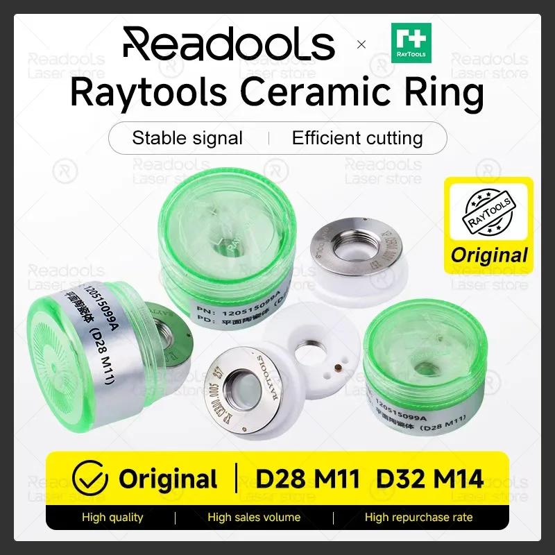 Original Raytools Ceramic Ring D28 M11 D32 M14 D19.5 M8 Fiber Laser Ceramic Ring for Raytools BM111 BM110 BM109 BT240S