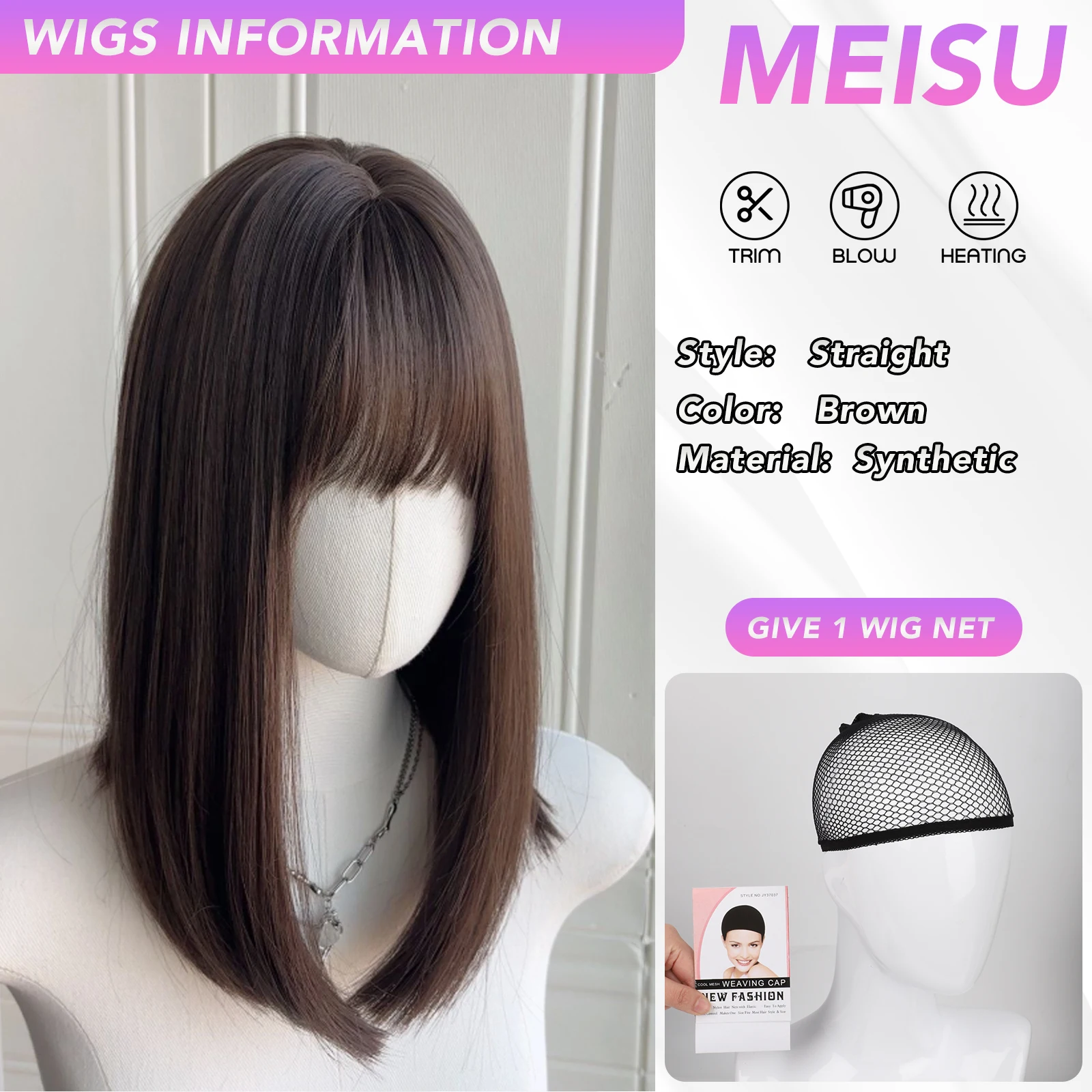 MEISU 16 بوصة قصيرة بوبو الانفجارات شعر مستعار الاصطناعية مستقيم الطبقات الباروكات الألياف البني مقاومة للحرارة حفلة أو Selfie تأثيري للنساء #2