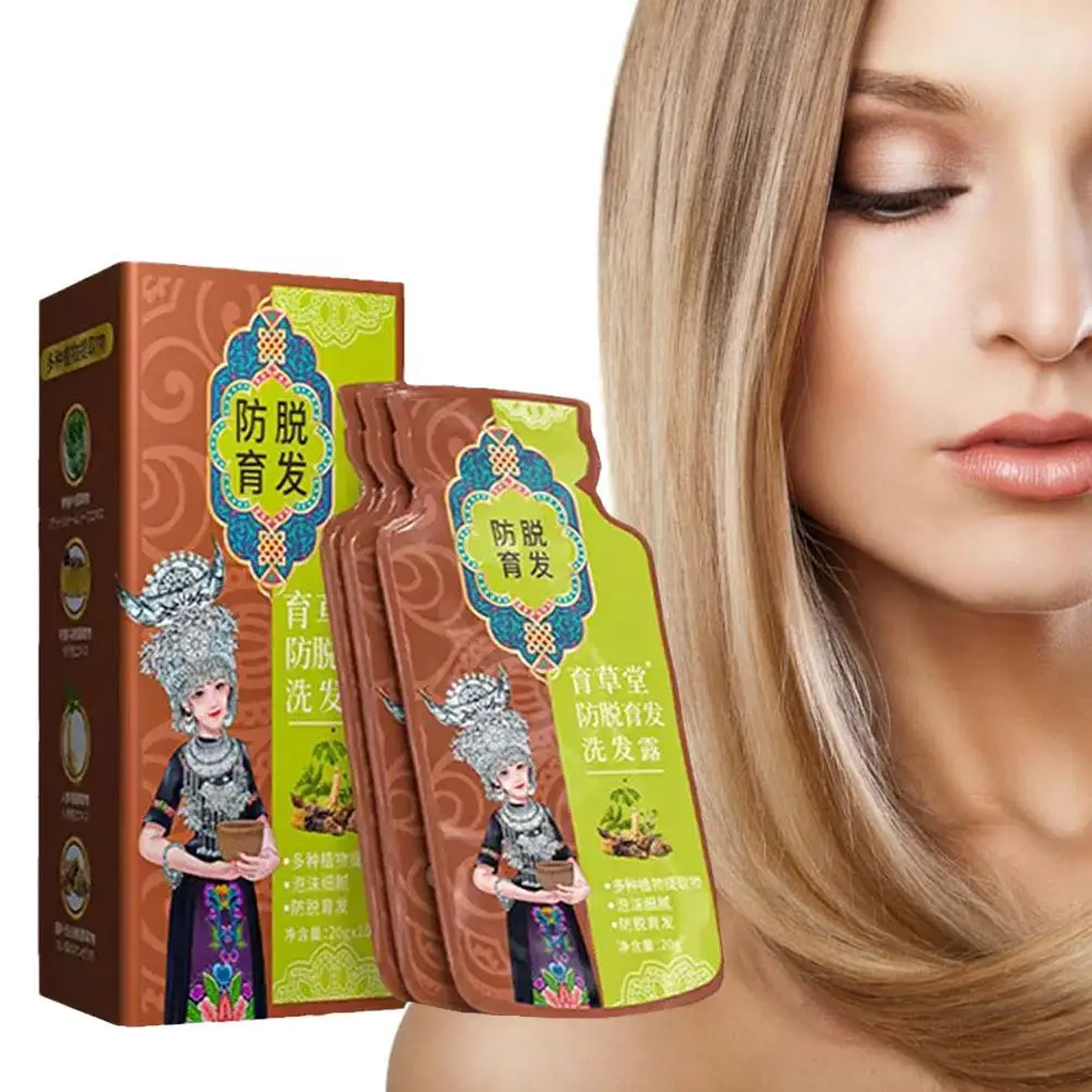 

Black Ganoderma And Polygonum Multiflorum Shampoo Herbal Nourishing Oil Care Whitehead Hair Control Roots Repairs F5S0