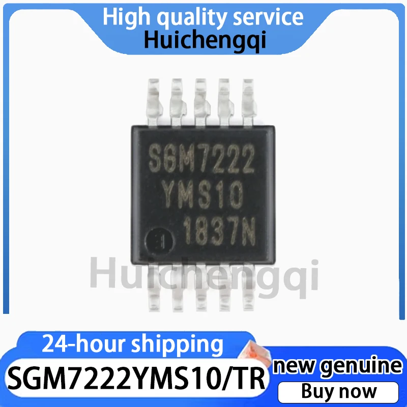 10PCS Original Genuine SGM7222YMS10/TR MSOP-10 Double Pole Double Throw Analog Signal Switch Chip