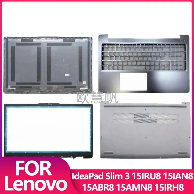 T New Housing Case for Lenovo IdeaPad Slim 3 15IAN8 15IRU8 15ABR8 LCD Back Cover Front Bezel Palmrest Bottom Shell 5CB1K18632