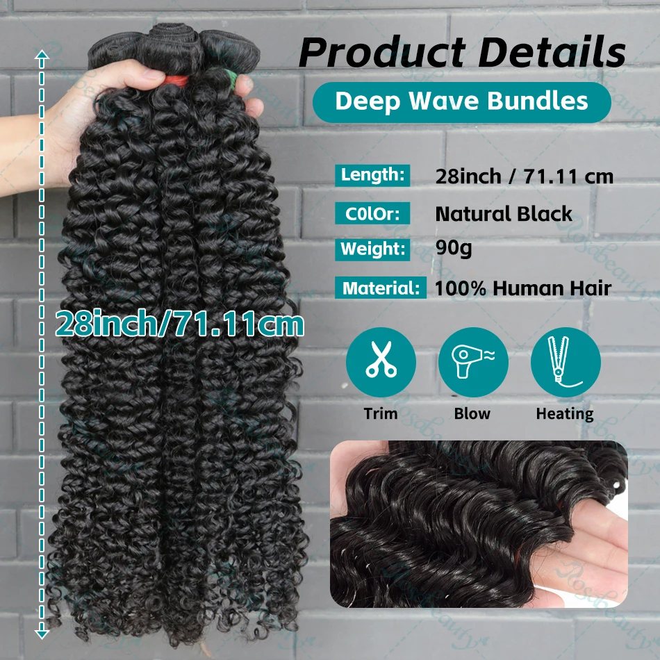 Rosabeauty Deep Wave 28 30 40 Inch 3 4 Bundles Brazilian Remy Hair 100% Natural  Water Wave Curly Human Hair Extensions