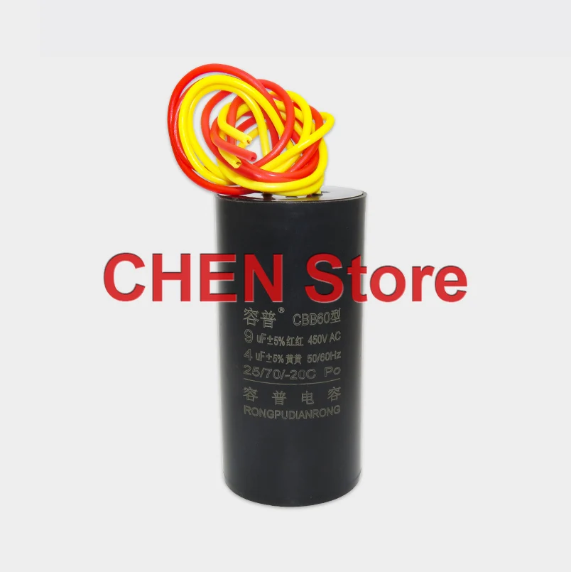 1PCS NEW CBB60 Dual Start Capacitor Four-Wire Motor Running Capacitor 450V 9UF+4/10UF+5/12+6UF/14+5UF Washing Machine Capacitor