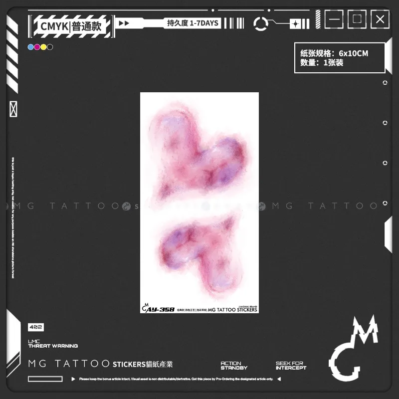 Heart Bruise Tattoo Sticker Fake Tattoo for Woman Man Arm Ankle Scar Congestion Halloween Cosplay Temporary Tattoo Sticker