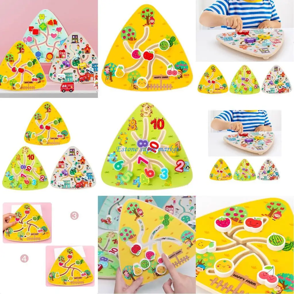 

090B Children's Simulated Maze Puzzle Toy Portable Educational