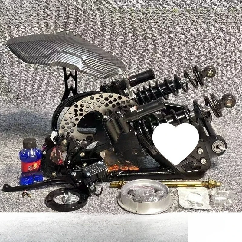 Shock absorption set Adjustable calf nt modified a whole disc brake drum brake shock absorption set