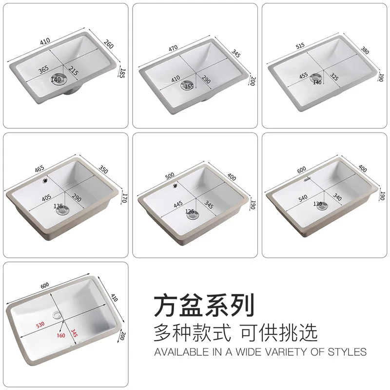 Ceramic under-counter basin Wash Household balcony  Embedded under-counter square  Bathroom