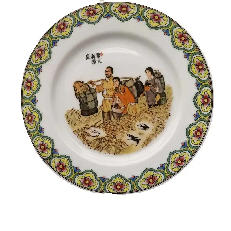 Chinese Old Porcelain Pastel Agricultural Dazhai Pattern Plates Flat Home Decor Collection Vintage Style