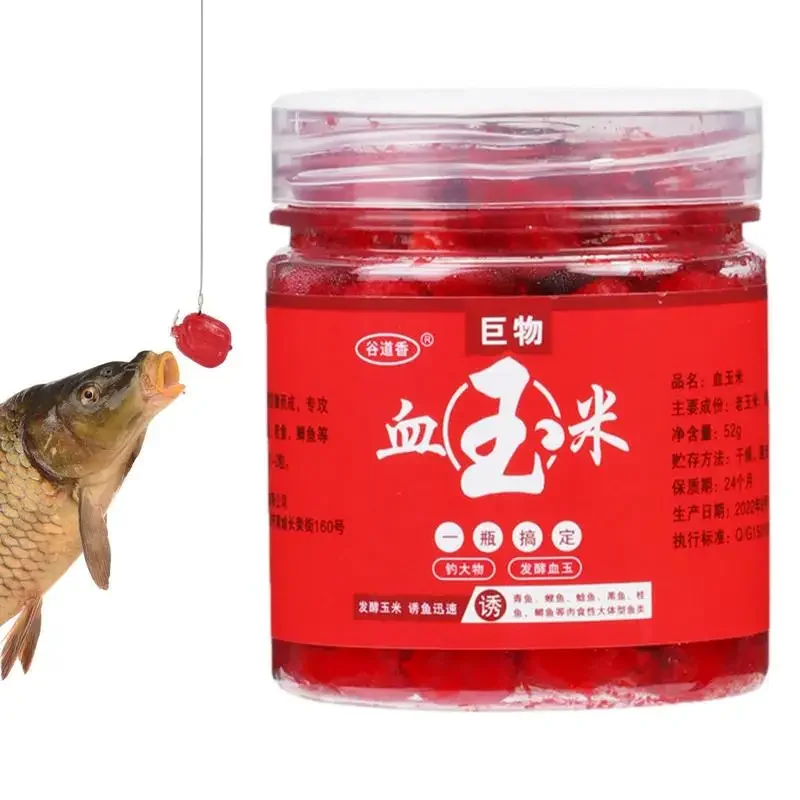 52g Blood Corn Fish Attractants Concentrated Fish Bait Additive Fish Lures For Grass Carp Herring Trout Snakehead Tilapia
