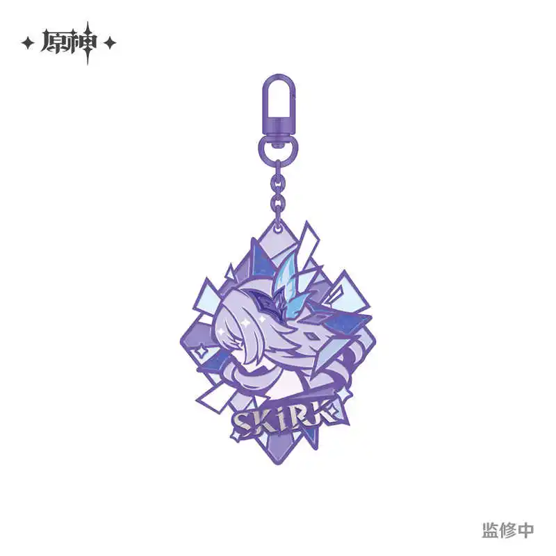 Genshin Impact Skirk – ensemble de poignées de jeu officiel, boîte à cadeaux, Console de jeu, contrôleur portable, accessoire mignon, figurine d'anime, jouet pour enfants